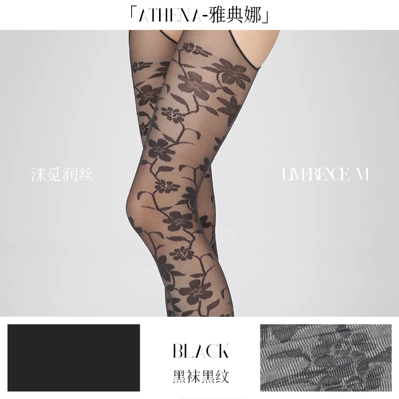 「ATHENA SUSPENDER STOCKINGS / 雅典娜」 - Image 13