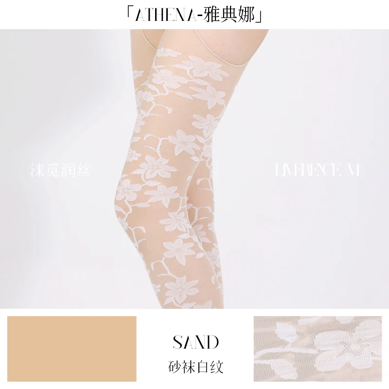 「ATHENA SUSPENDER STOCKINGS / 雅典娜」 - Image 14