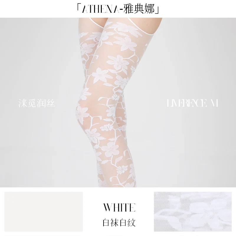 「ATHENA SUSPENDER STOCKINGS / 雅典娜」 - Image 15