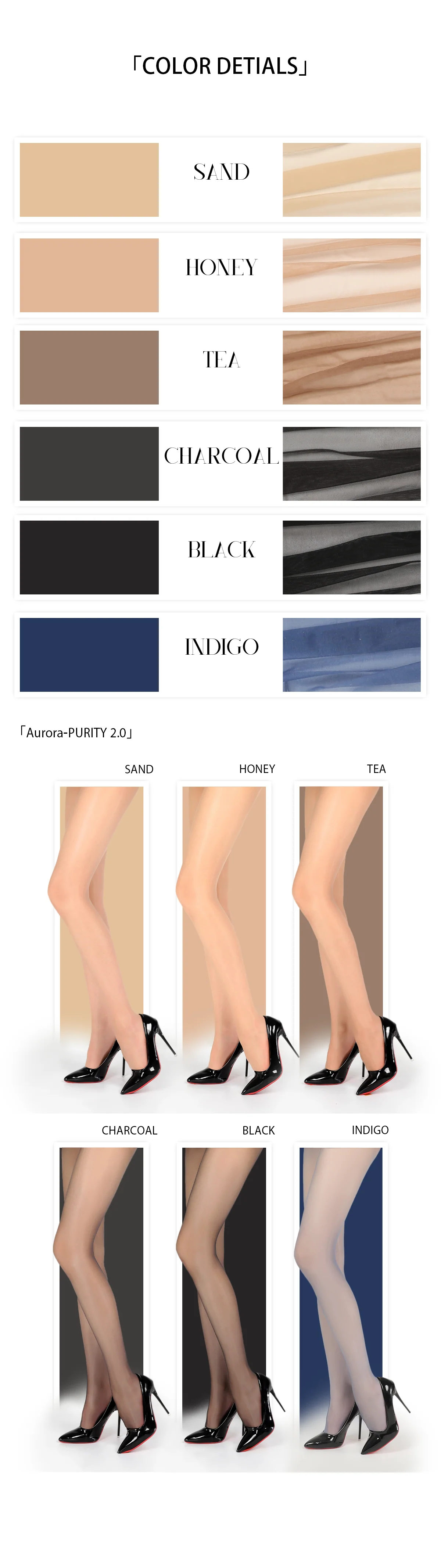 「AURORA PURITY 2.0 TIGHTS / 极光纯享 2.0」 - Image 29