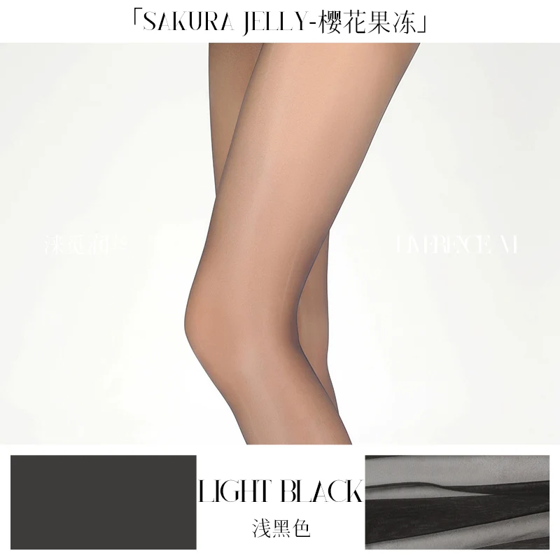 「AURORA SAKURA JELLY TIGHTS / 樱花果冻」 - Image 25