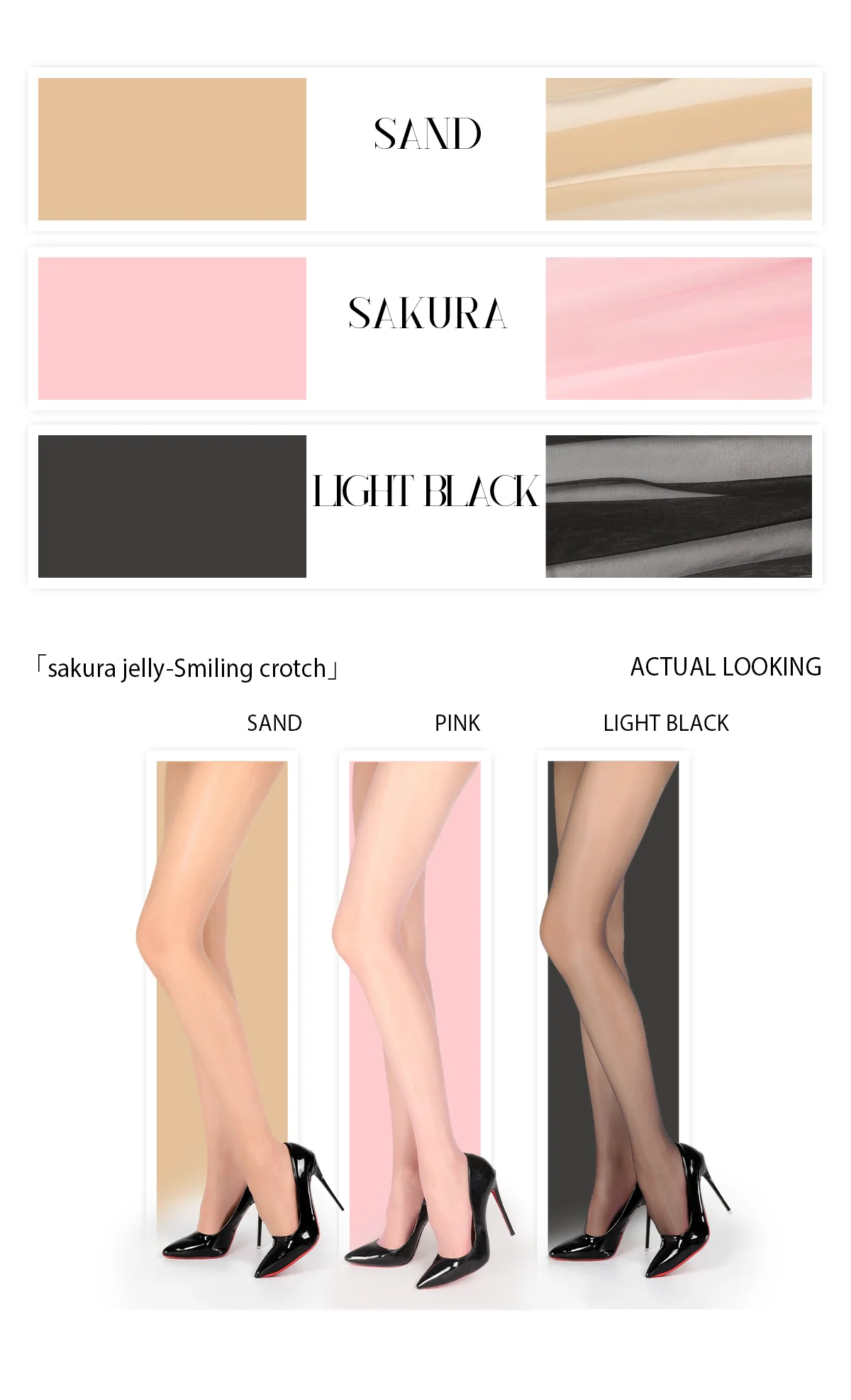 「AURORA SAKURA JELLY TIGHTS / 樱花果冻」 - Image 29