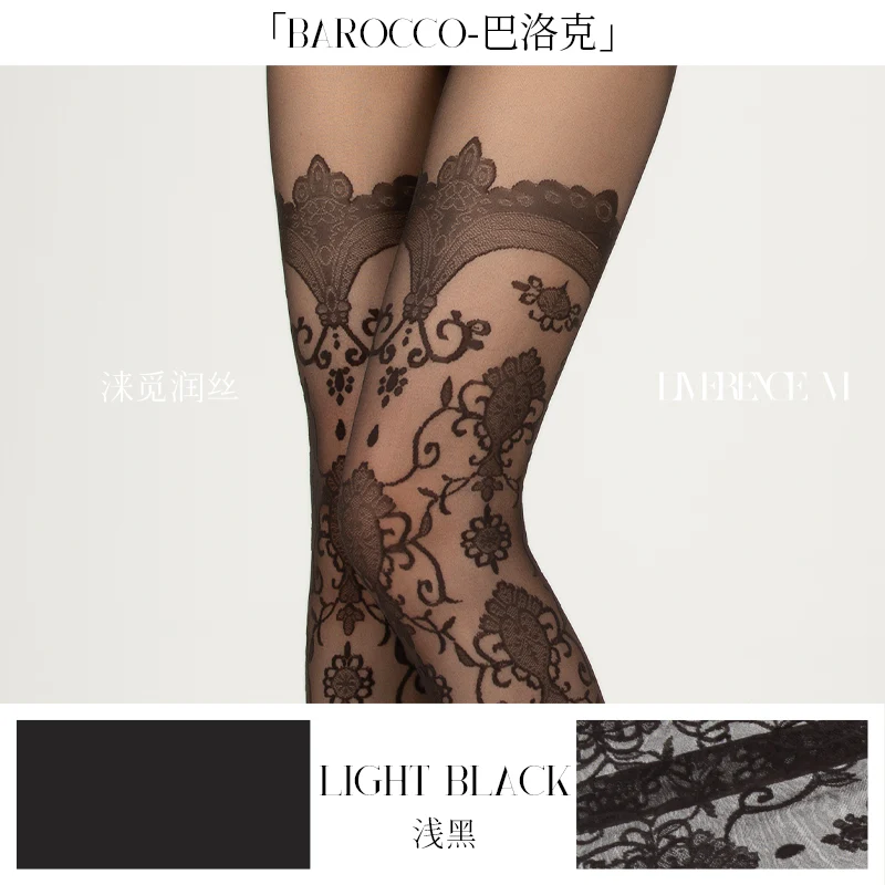 「BAROQUE T-BAND & CROTCHLESS TIGHTS / 巴洛克-T裆&开裆 连裤袜」 - Image 17