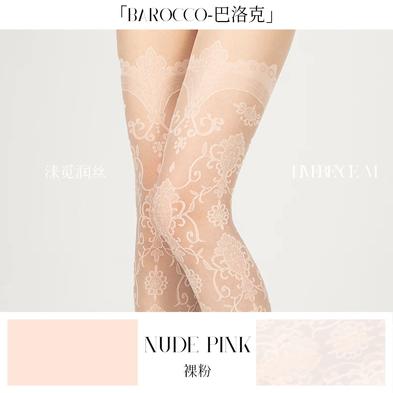 「BAROQUE T-BAND & CROTCHLESS TIGHTS / 巴洛克-T裆&开裆 连裤袜」 - Image 18