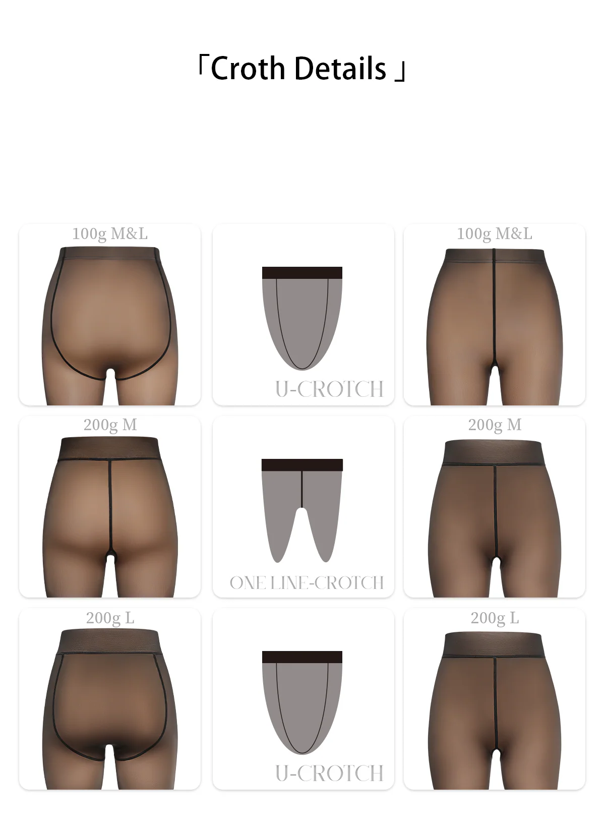 「BLACK CHOCOLATE TOAST TIGHTS / 黑巧吐司」 - Image 21