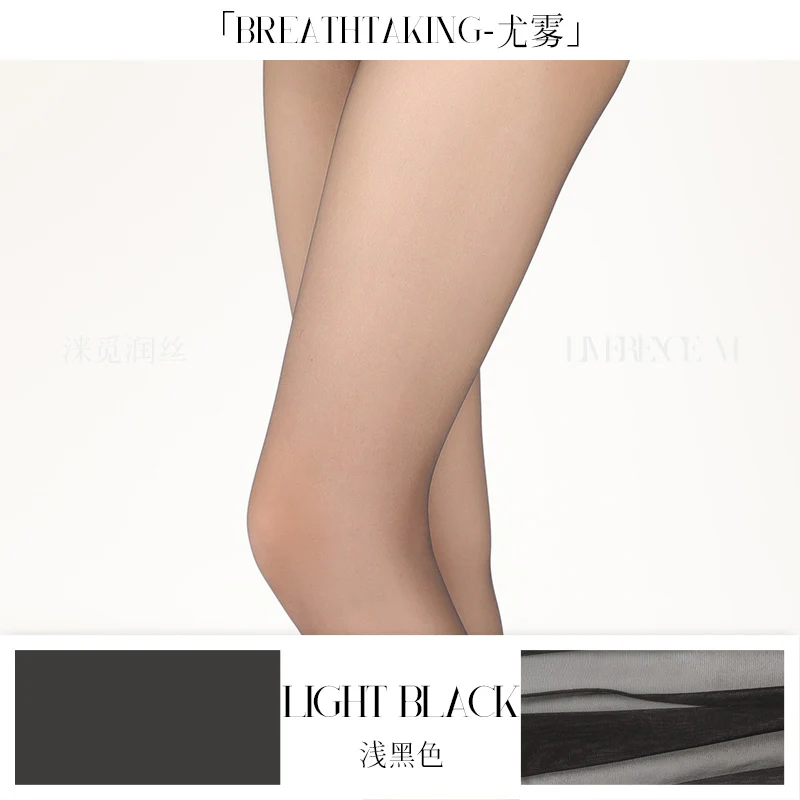 「BREATHTAKING 3 PAIRS VALUE PACK TIGHTS / 尤雾三双套装」 - Image 11