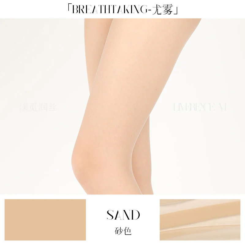 「BREATHTAKING 3 PAIRS VALUE PACK TIGHTS / 尤雾三双套装」 - Image 12