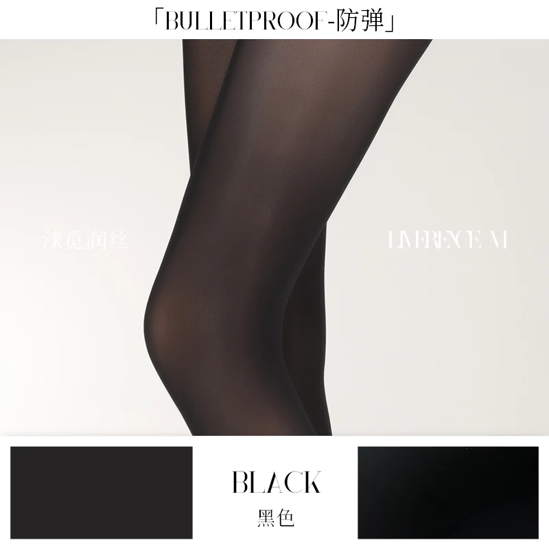 「"BULLETPROOF" THERMAL TIGHTS / 防弹连裤袜」 - Image 17