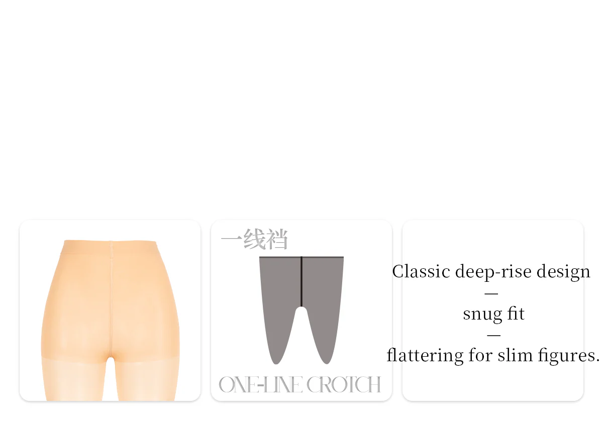「"BULLETPROOF" THERMAL TIGHTS / 防弹连裤袜」 - Image 21