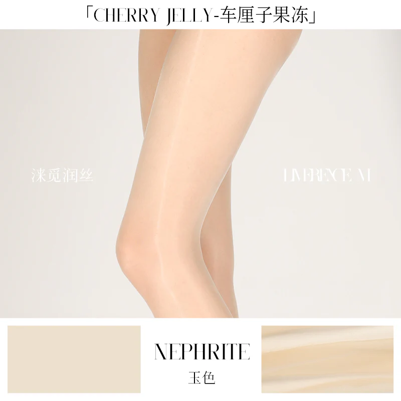 「AURORA CHERRY JELLY TIGHTS / 车厘子果冻无缝开裆连裤袜」 - Image 18