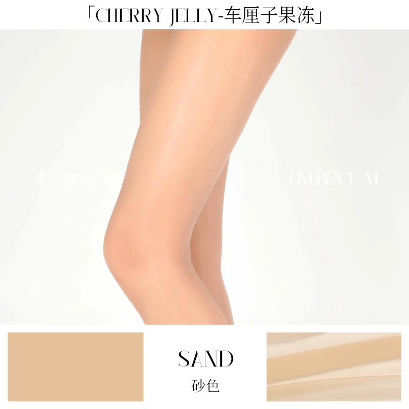 「AURORA CHERRY JELLY TIGHTS / 车厘子果冻无缝开裆连裤袜」 - Image 19