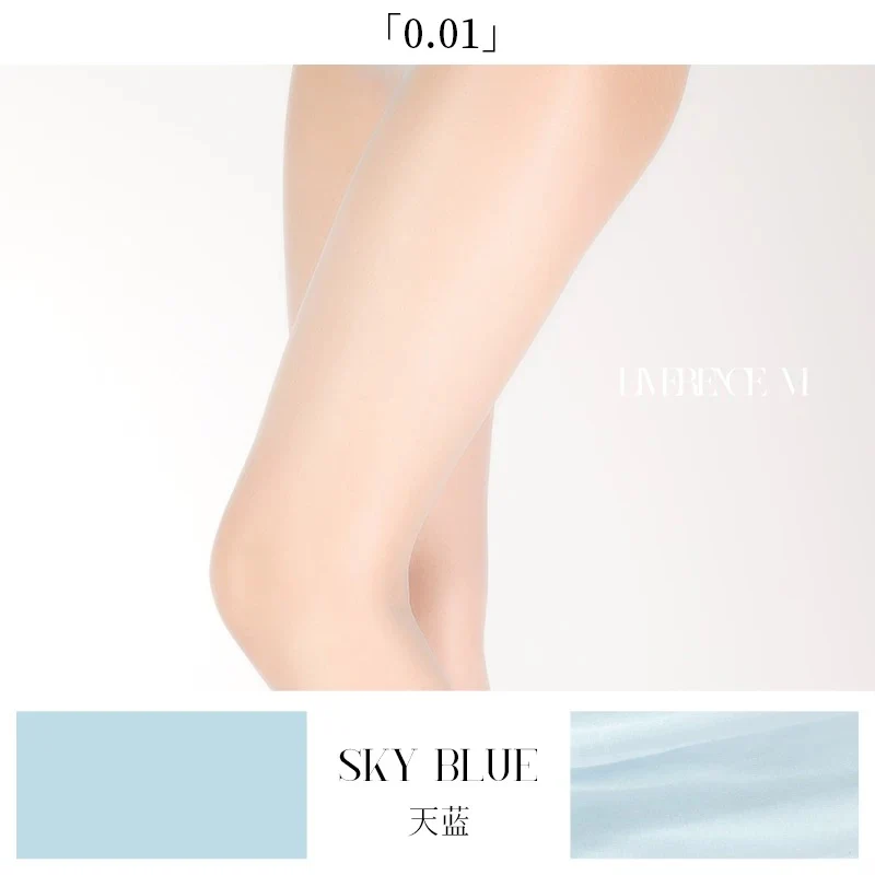 「0.01 CROTCHLESS TIGHTS / T开裆」 - Image 34