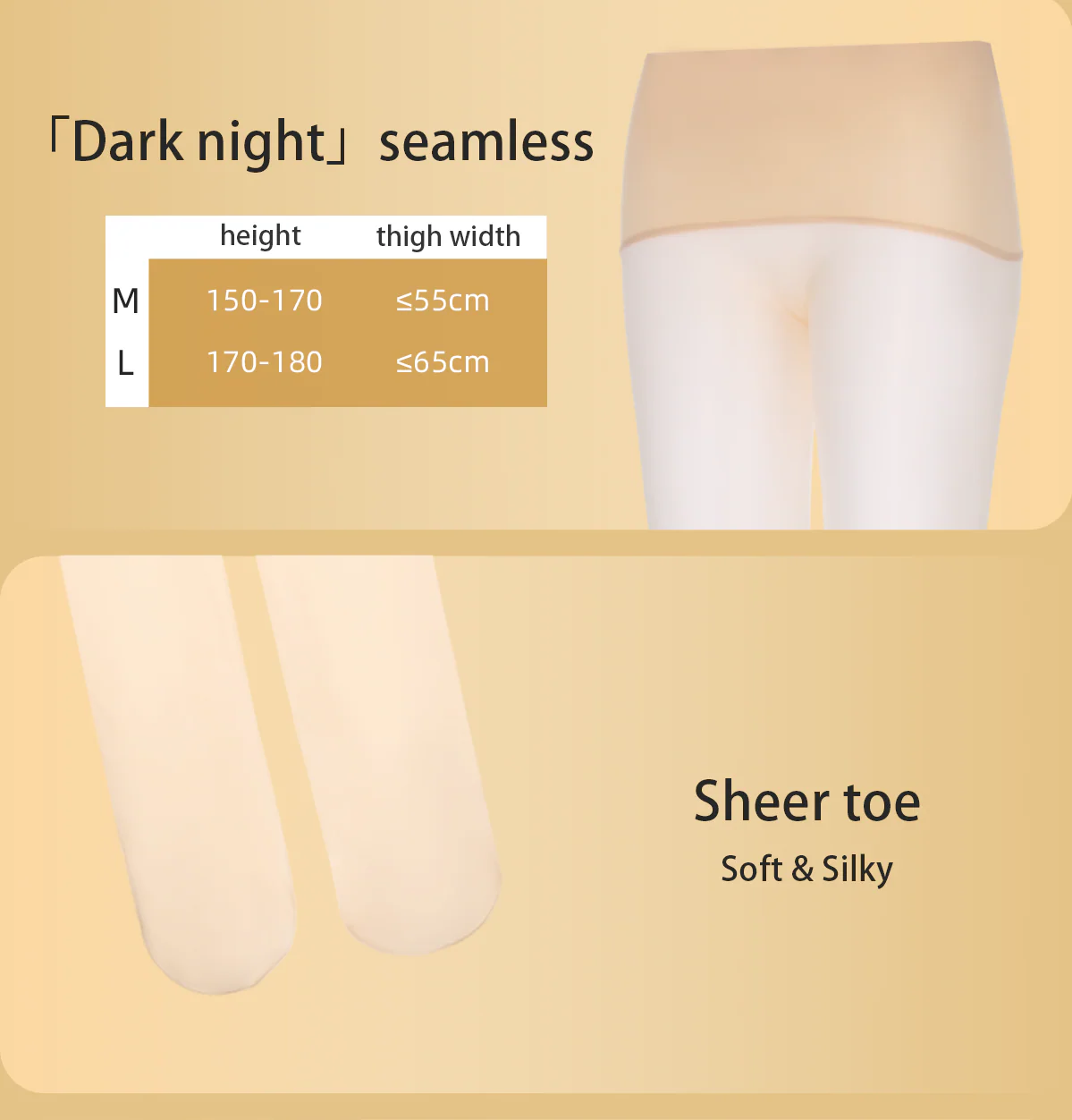 「DARK NIGHT SEAMLESS TIGHTS / 暗夜无缝」 - Image 12