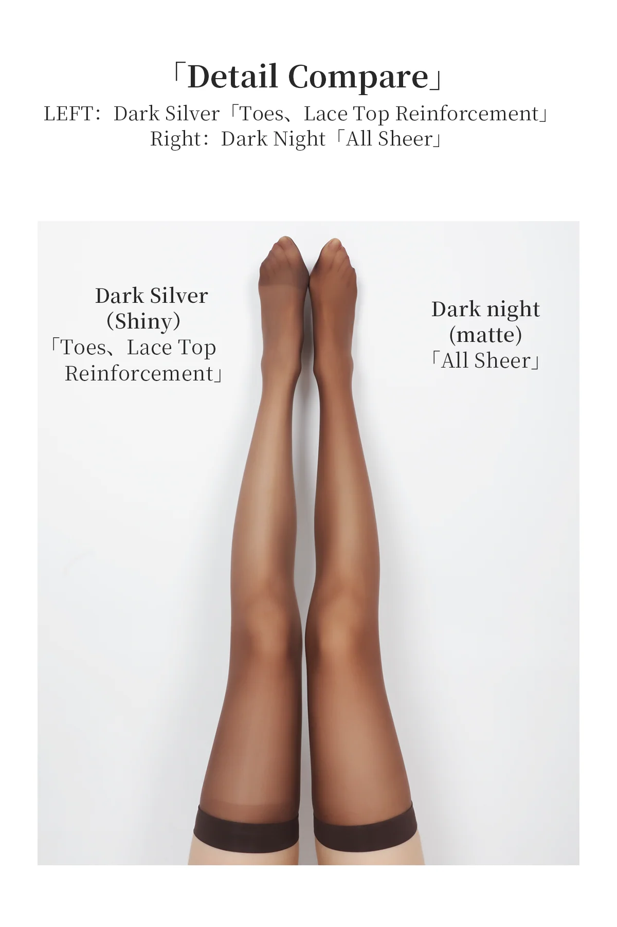 「DARK SILVER & NIGHT STOCKINGS / 暗金暗夜筒袜」 - Image 12