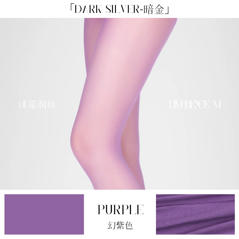 「DARK SILVER SEAMLESS TIGHTS / 暗金无缝」 - Image 17