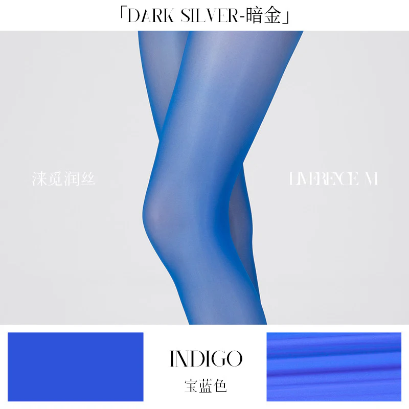 「DARK SILVER SEAMLESS TIGHTS / 暗金无缝」 - Image 18