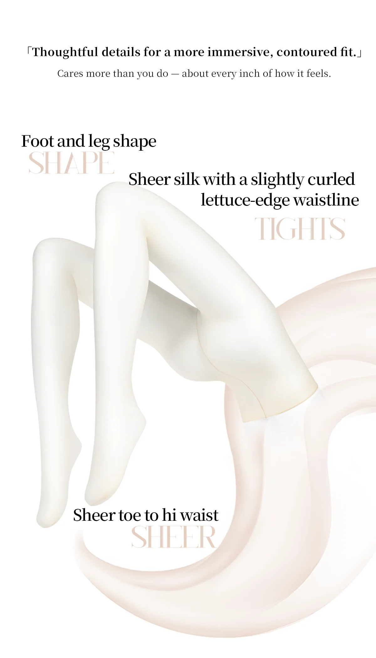 「AURORA GRAPE JELLY HI-WAIST TIGHTS / 巨峰果冻」 - Image 18