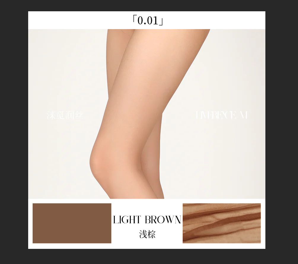 「0.01 HI-WAIST SEAMLESS SERIES TIGHTS / 无缝/开裆」 - Image 31