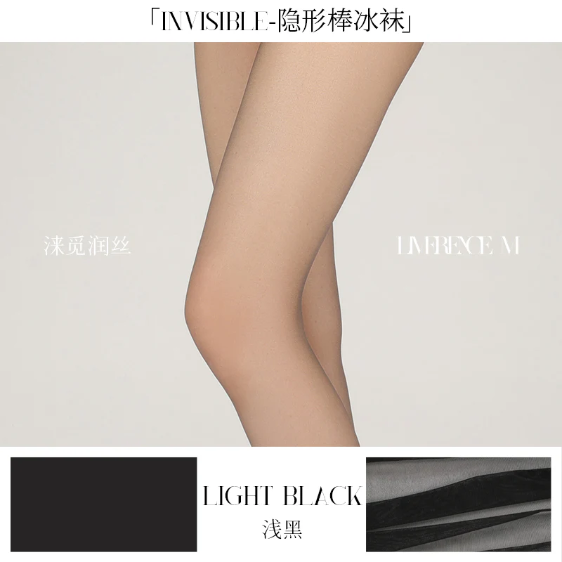 「INVISIBLE VEILS - SNOWY EDITION TIGHTS / 隐形香体冰棒连裤袜」 - Image 11