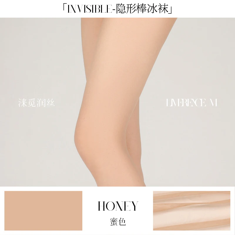 「INVISIBLE VEILS - SNOWY EDITION TIGHTS / 隐形香体冰棒连裤袜」 - Image 14