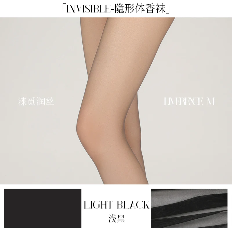 「INVISIBLE VEILS TIGHTS / 1D隐形体香无缝裆」 - Image 10