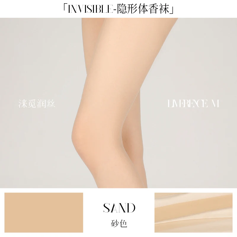 「INVISIBLE VEILS TIGHTS / 1D隐形体香无缝裆」 - Image 12