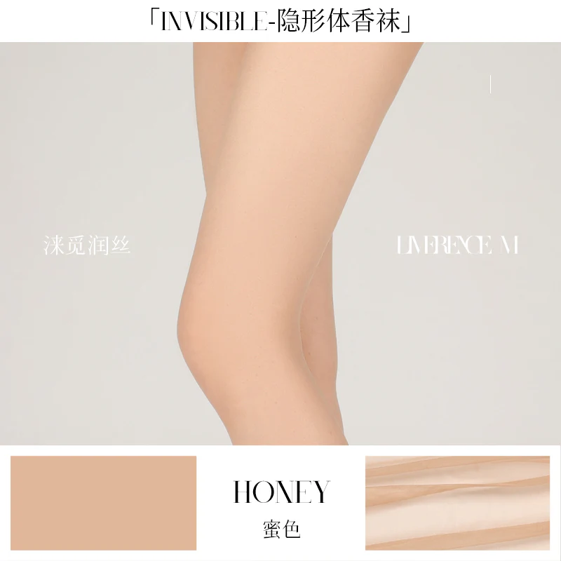 「INVISIBLE VEILS TIGHTS / 1D隐形体香无缝裆」 - Image 13
