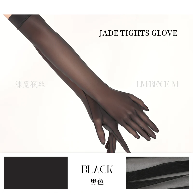 「JADE TIGHTS GLOVES / 玉指手丝」 - Image 26