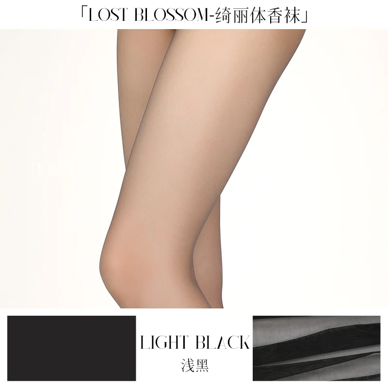 「LOST BLOSSOM TIGHTS / 1D绮丽体香袜」 - Image 13