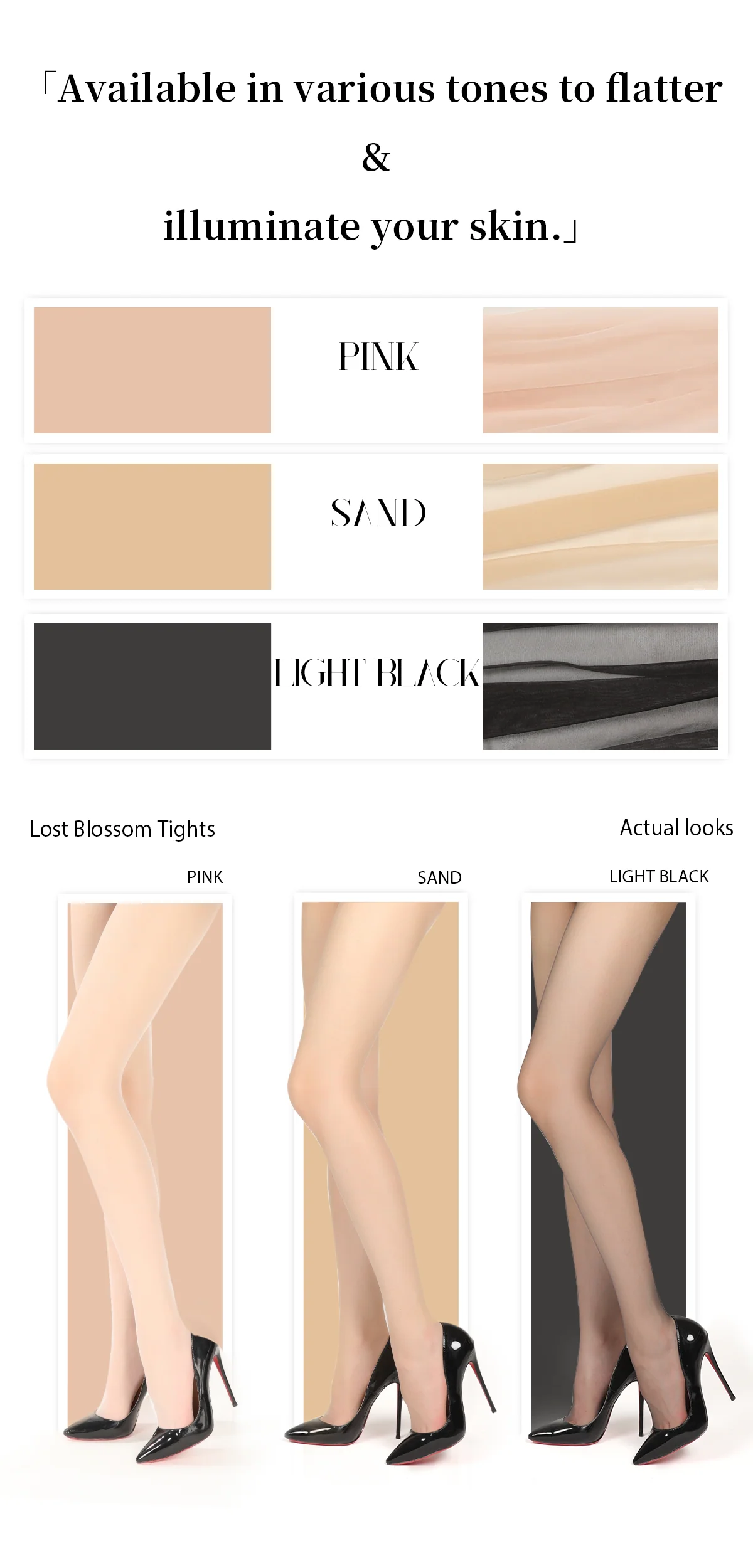 「LOST BLOSSOM TIGHTS / 1D绮丽体香袜」 - Image 16