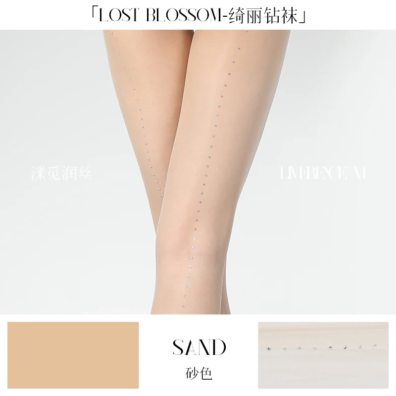 「LOST BLOSSOM DIMON BACK SEAM TIGHTS / 1D绮丽体香袜-竖钻款」 - Image 16