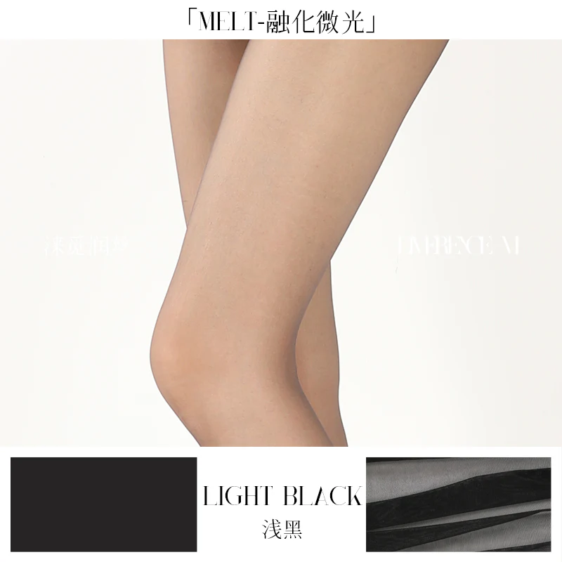 「MELT SOFT RADIANCE EDITION / 融化微光版」 - Image 19