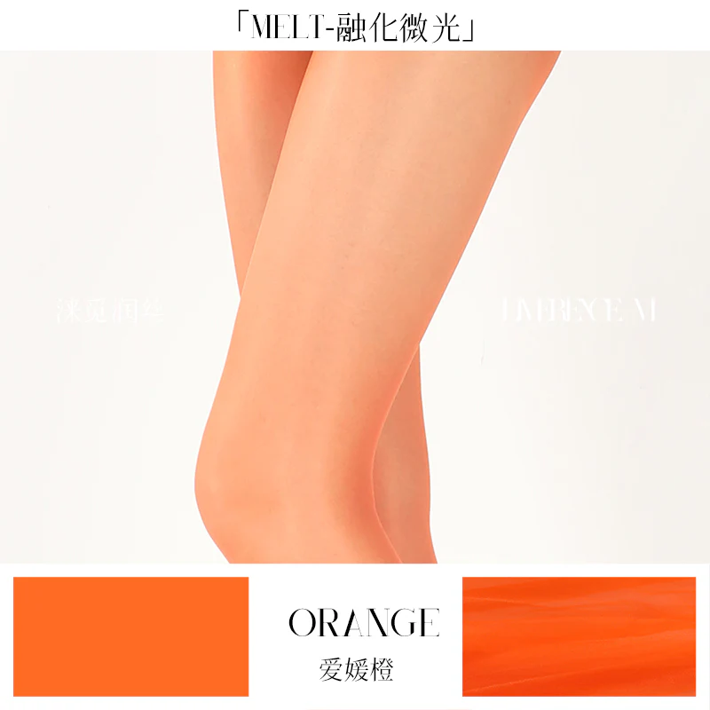 「MELT SOFT RADIANCE EDITION / 融化微光版」 - Image 20