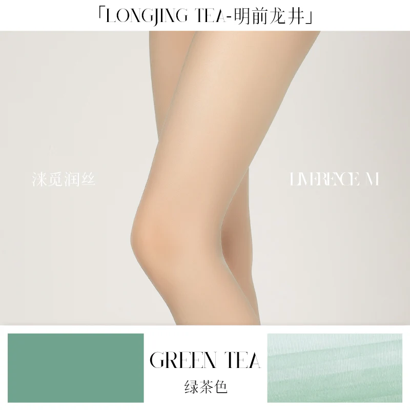 「MELT LONGJING TEA TIGHTS / 明前龙井」 - Image 12