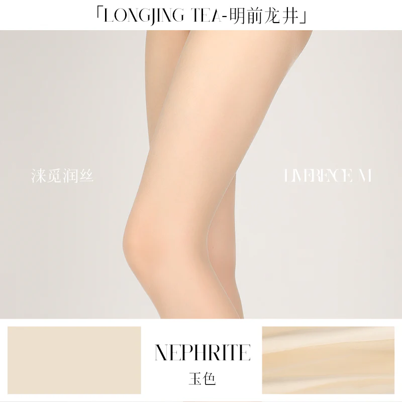 「MELT LONGJING TEA TIGHTS / 明前龙井」 - Image 13