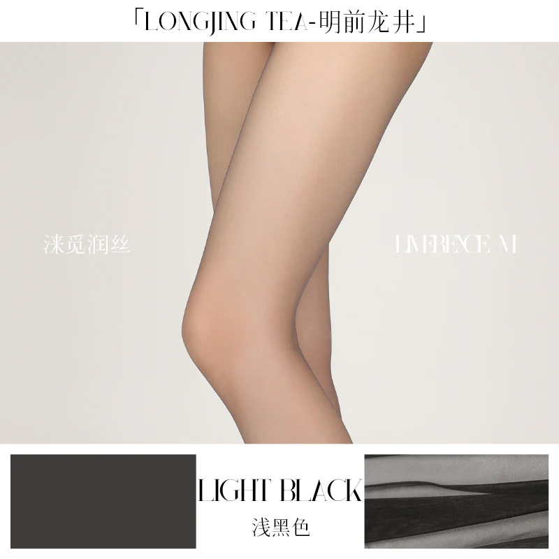 「MELT LONGJING TEA TIGHTS / 明前龙井」 - Image 14