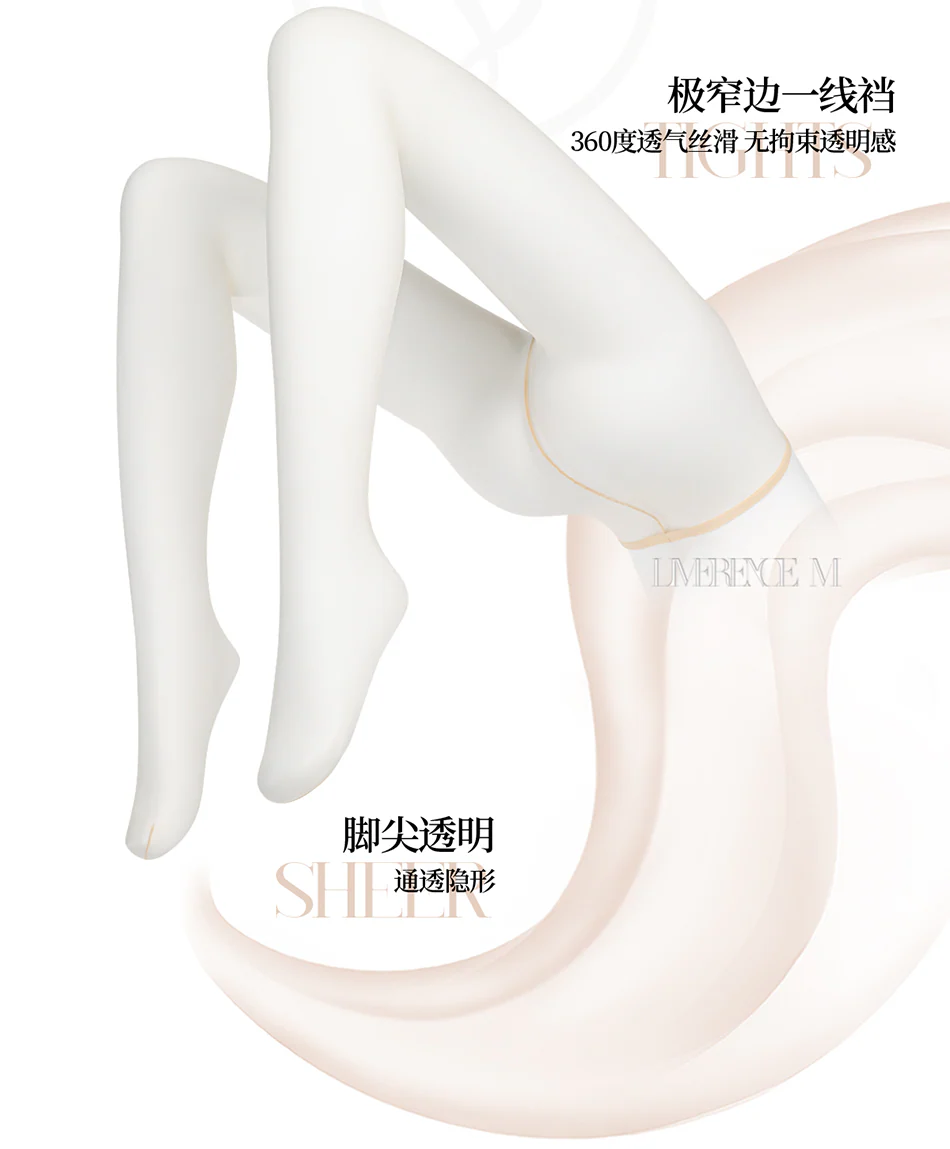 「MELT LONGJING TEA TIGHTS / 明前龙井」 - Image 17