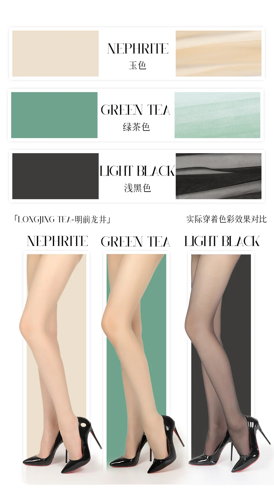 「MELT LONGJING TEA TIGHTS / 明前龙井」 - Image 18