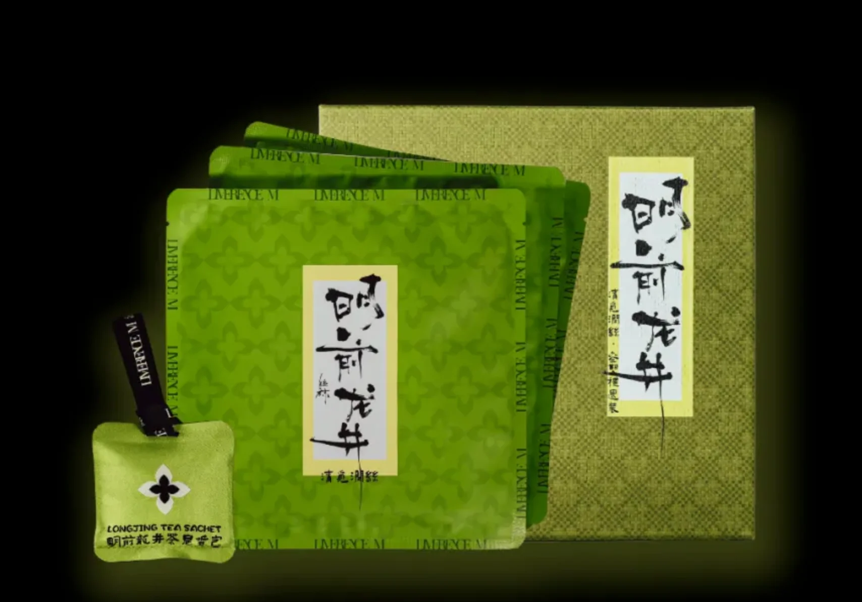 「MELT LONGJING TEA TIGHTS / 明前龙井」 - Image 19