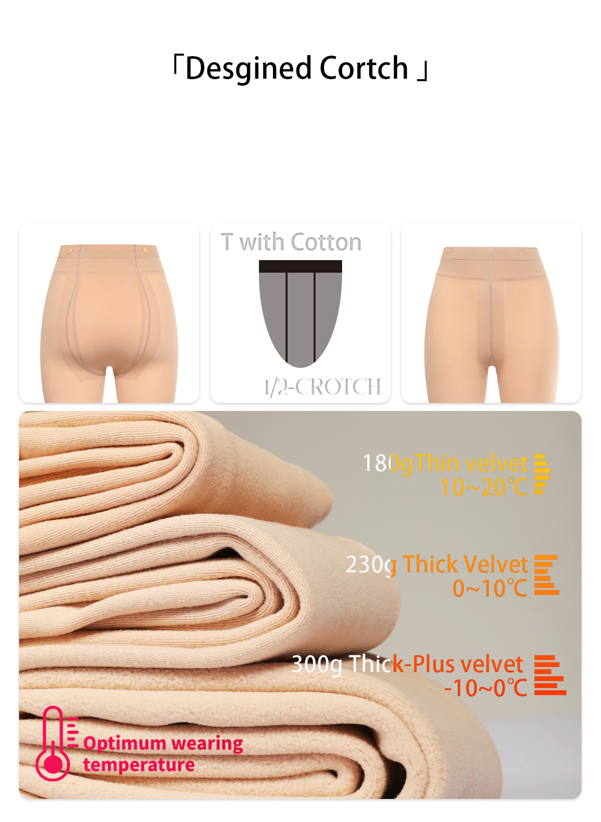 「MILK TOAST TIGHTS / 牛奶吐司」 - Image 17