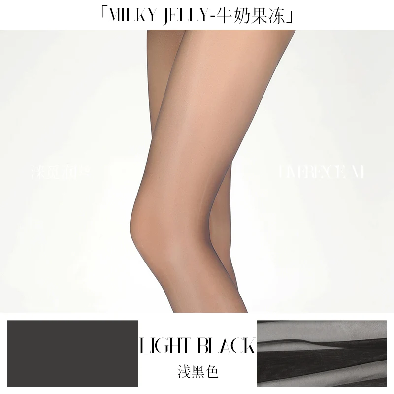 「AURORA MILKY JELLY TIGHTS / 牛奶果冻」 - Image 21