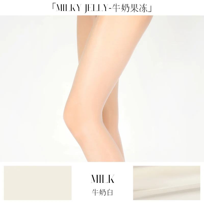 「AURORA MILKY JELLY TIGHTS / 牛奶果冻」 - Image 22