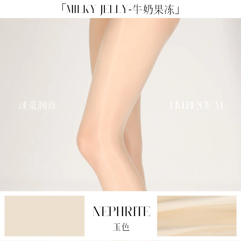 「AURORA MILKY JELLY TIGHTS / 牛奶果冻」 - Image 23