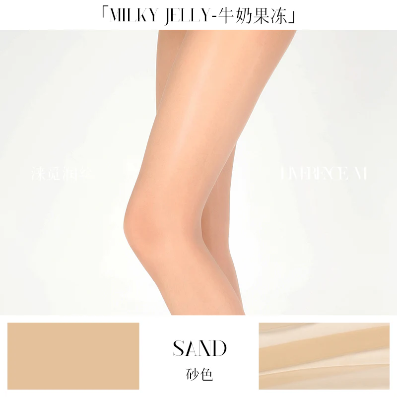 「AURORA MILKY JELLY TIGHTS / 牛奶果冻」 - Image 24