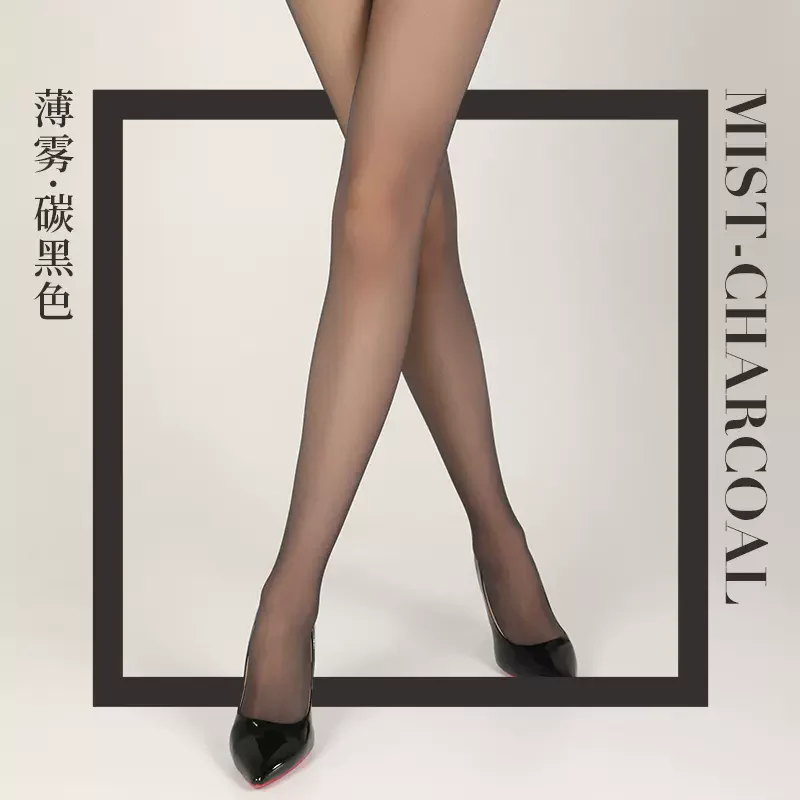 「MIST TIGHTS / 薄雾」 - Image 12