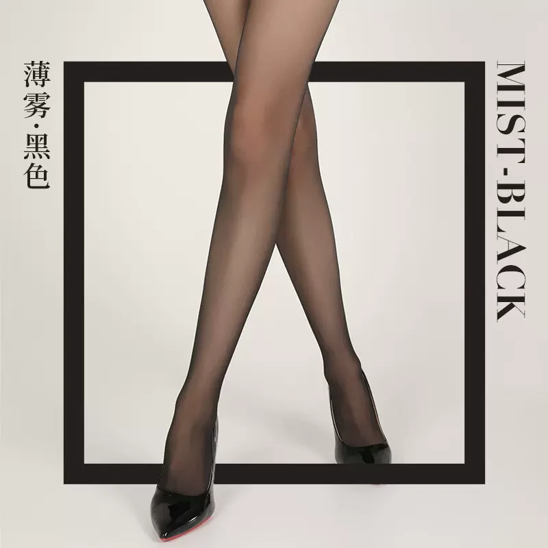 「MIST TIGHTS / 薄雾」 - Image 13