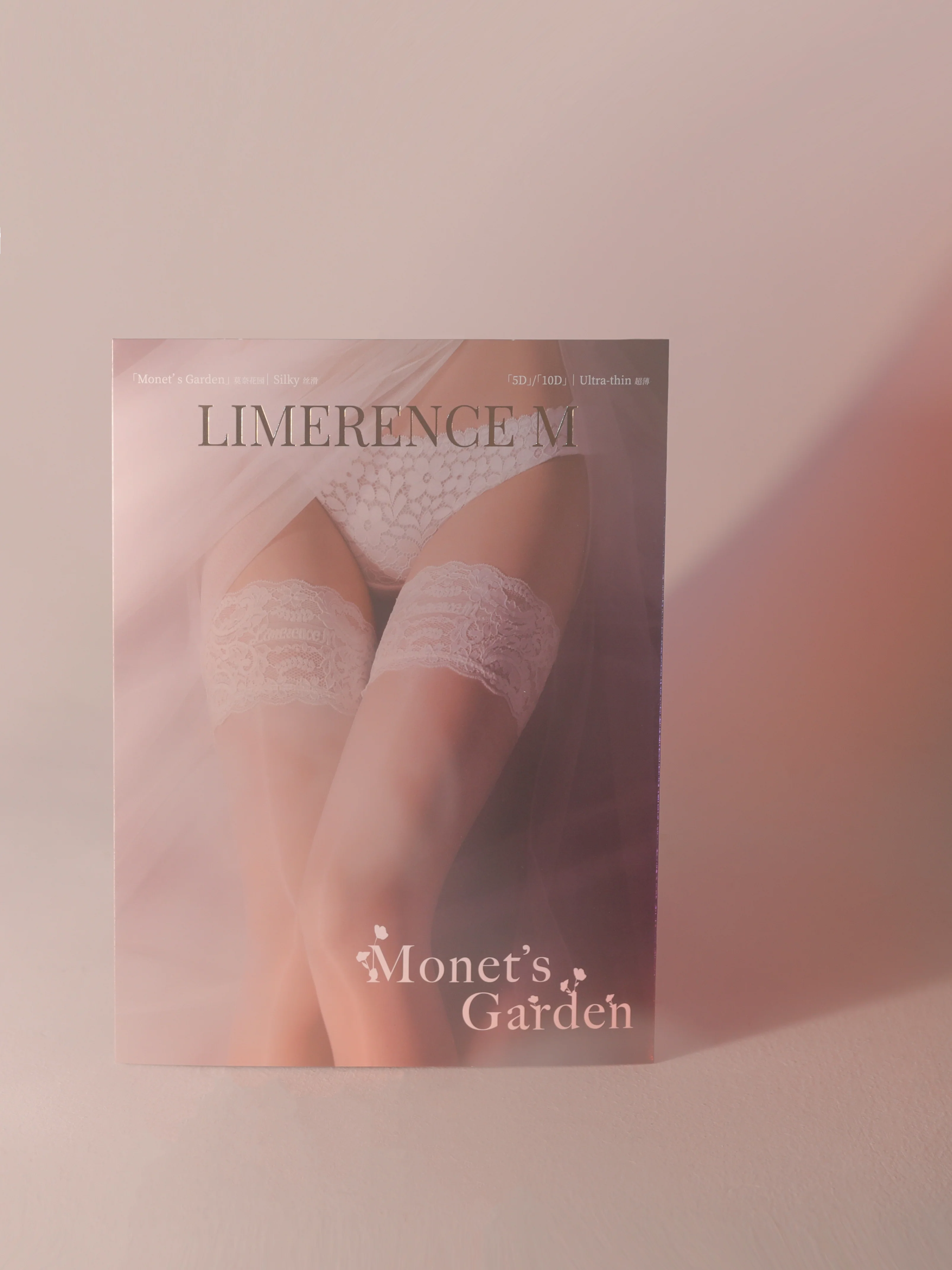 「0.01 MONET'S GARDEN STOCKINGS / 0.01莫奈花园」 - Image 17