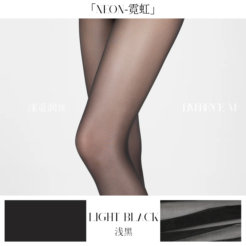 「NEON SEAMLESS & OPEN CROTCH TIGHTS / 霓虹-无缝&开裆 连裤袜」 - Image 20