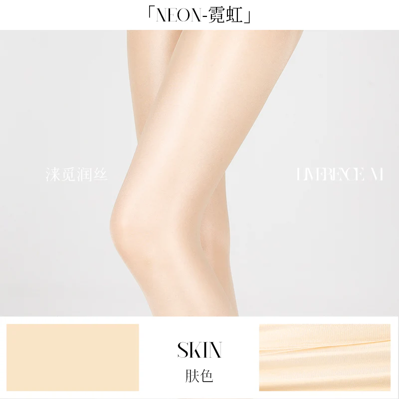 「NEON SEAMLESS & OPEN CROTCH TIGHTS / 霓虹-无缝&开裆 连裤袜」 - Image 21