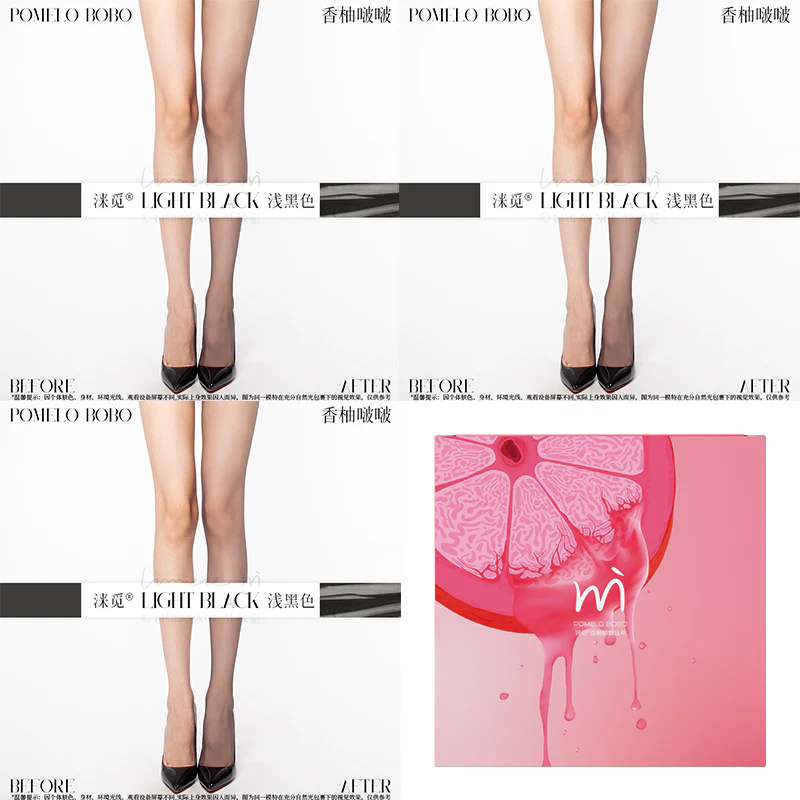 「POMELO BOBO TIGTHS 3 PAIRS VALUE PACK / 香柚啵啵3条装T连裤袜」 - Image 15